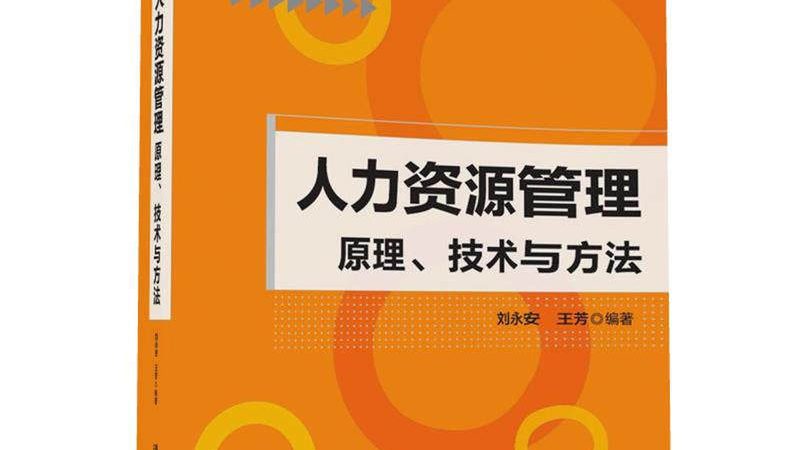 外卖外包加盟：揭秘潜在风险与规避策略