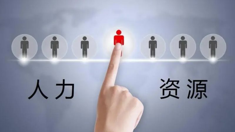 小项目外包定制，价格如何界定？**