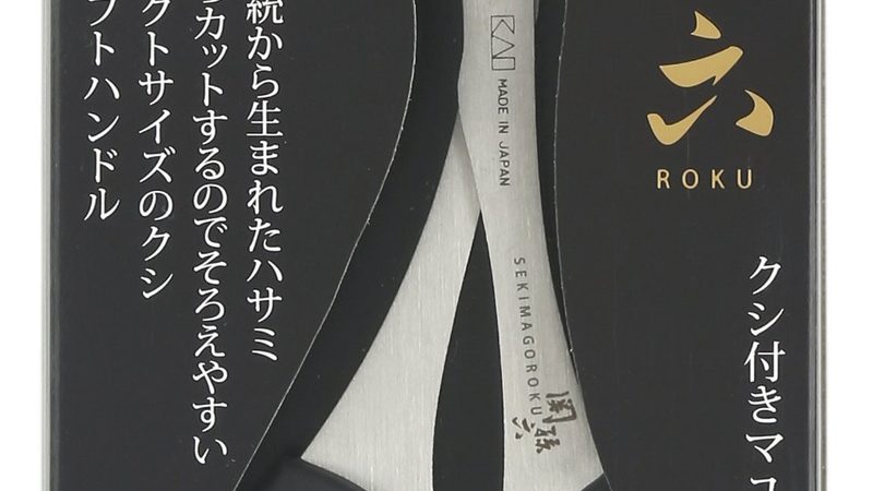 薪酬外包系统：揭秘其核心功能与参数**